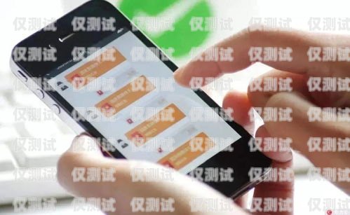 電話卡做電銷，如何避免被拉入黑名單？電話卡做電銷被拉入黑名單會怎么樣