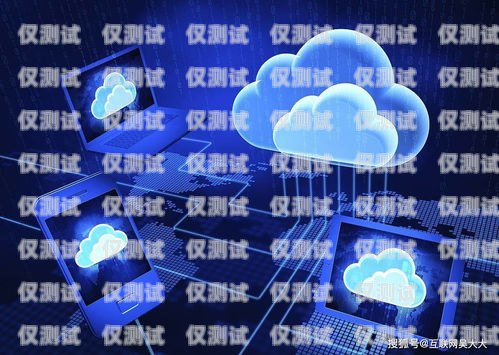 穩(wěn)定外呼系統(tǒng)方法穩(wěn)定外呼系統(tǒng)方法有哪些