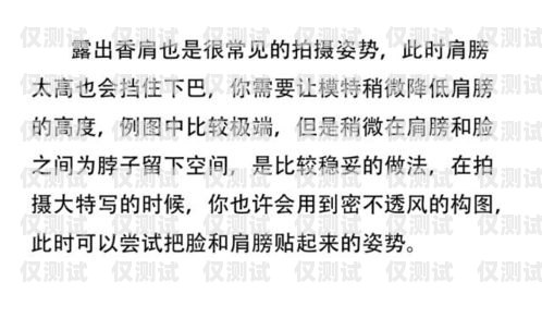 如何撰寫(xiě)引人注目的賣(mài)電銷(xiāo)卡文案賣(mài)電銷(xiāo)卡文案怎么寫(xiě)好呢