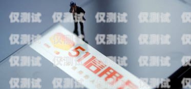 電銷信用卡會外包嗎？安全嗎？電銷信用卡會外包嗎安全嗎知乎