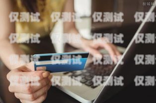 電銷信用卡會外包嗎？安全嗎？電銷信用卡會外包嗎安全嗎知乎