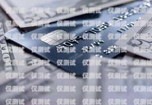 電銷信用卡會外包嗎？安全嗎？電銷信用卡會外包嗎安全嗎知乎