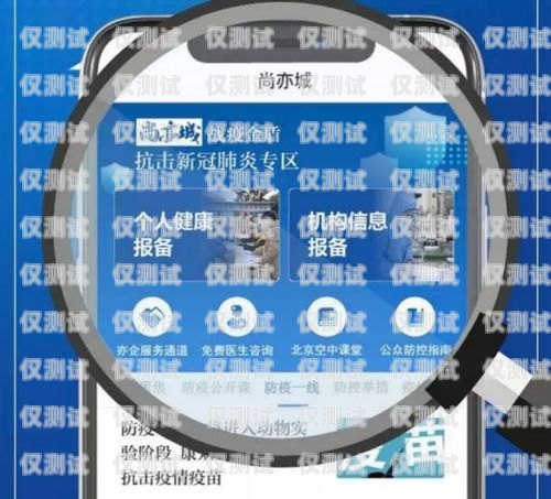 高效便捷的外呼系統(tǒng)，助力國(guó)際業(yè)務(wù)拓展給國(guó)外打電話的外呼系統(tǒng)叫什么