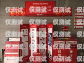 探尋家居建材外呼系統的卓越之選