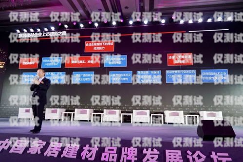 探尋家居建材外呼系統的卓越之選