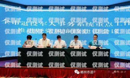 烏魯木齊外呼系統業務的發展與應用烏魯木齊智能外呼