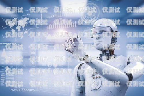 本溪電話機器人服務熱線，高效便捷的溝通新途徑本溪電話機器人服務熱線號碼