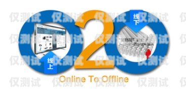 嘉興電銷機器人招聘，開啟智能銷售新時代嘉興電銷機器人招聘信息最新