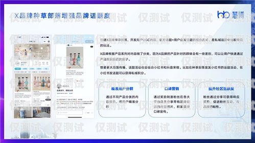 浙江智能外呼系統(tǒng)排名第一，引領(lǐng)行業(yè)創(chuàng)新的領(lǐng)軍者浙江智能外呼系統(tǒng)排名第一的企業(yè)