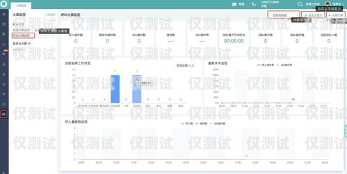 浙江智能外呼系統(tǒng)排名第一，引領(lǐng)行業(yè)創(chuàng)新的領(lǐng)軍者浙江智能外呼系統(tǒng)排名第一的企業(yè)