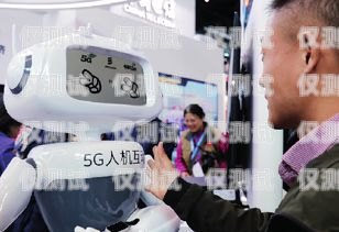 工信部規范電銷機器人市場，推動行業健康發展人工智能電銷機器人