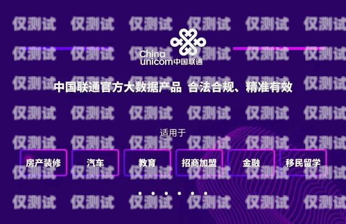 長(zhǎng)沙大數(shù)據(jù)精準(zhǔn)營(yíng)銷外呼系統(tǒng)，提升營(yíng)銷效果的利器長(zhǎng)沙大數(shù)據(jù)文化傳播有限公司