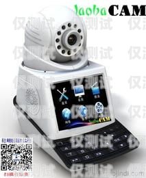 智能撥打電話機器人費用，了解成本與效益打電話的智能機器人