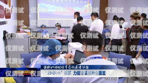 福建醫療智能外呼系統價格智能外呼服務