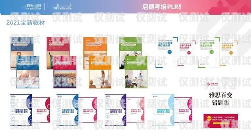 福建醫療智能外呼系統價格智能外呼服務