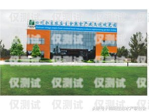 綿陽市電話機(jī)器人公司地址大全綿陽市電話機(jī)器人公司地址在哪里