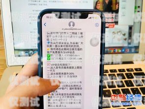 蘋果商城遭遇困境？電話機器人稱無法使用電話機器人說蘋果商城不能用怎么回事