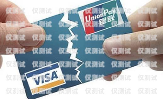 信用卡升級電銷開場白，如何吸引客戶的注意力并建立信任銀行打電話信用卡升級