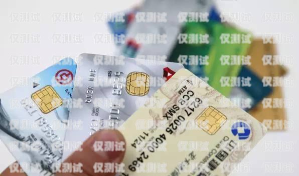 信用卡升級電銷開場白，如何吸引客戶的注意力并建立信任銀行打電話信用卡升級