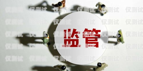商洛外呼企業管理系統，提升效率與管理的利器商洛公司