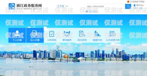 杭州外呼系統(tǒng)哪個(gè)好？杭州外呼公司