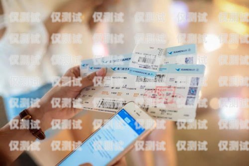 電銷卡注銷，麻煩嗎？費用是多少？電銷卡去注銷麻煩嗎多少錢一張