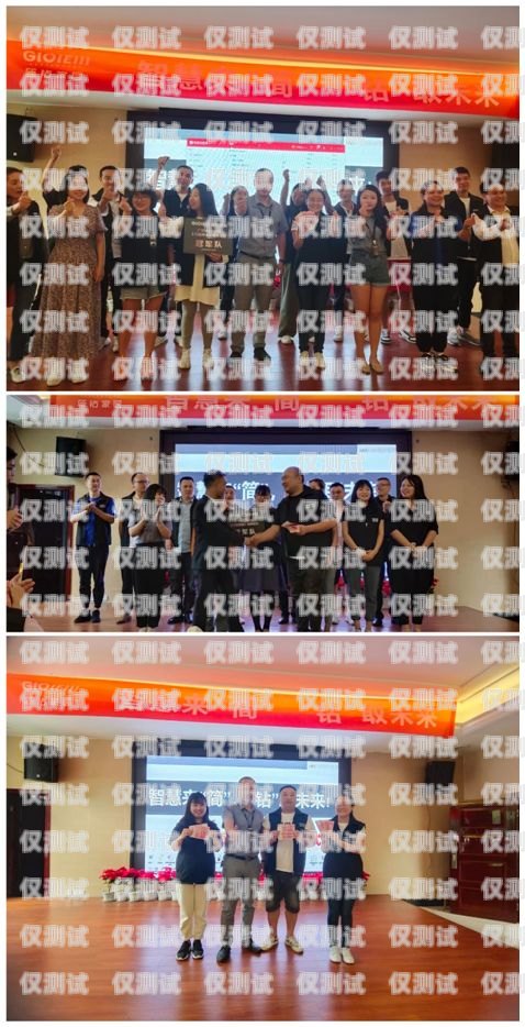 丹東外呼系統(tǒng)公司，助力企業(yè)提升銷(xiāo)售與服務(wù)的創(chuàng)新力量丹東呼叫中心招聘信息
