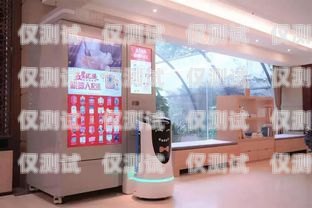探索酒店電話機器人的創新與應用酒店電話機器人 六點三十分
