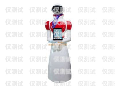 南平電話機(jī)器人價格是多少？機(jī)器人電話多少錢