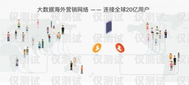 上海數(shù)據(jù)外呼系統(tǒng)，提升營銷效果的利器數(shù)企外呼系統(tǒng)