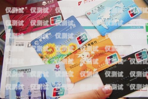上門信用卡電銷是否違法？上門信用卡電銷違法嗎知乎