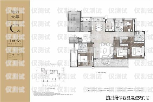 上海云外呼系統價錢云外呼系統多少錢