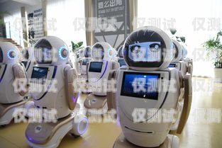 金華電話機器人廠家——引領(lǐng)智能通訊新時代金華電話機器人廠家有哪些