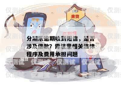 賣電話機器人是否合法？深入探討電話機器人銷售的法律邊界賣電話機器人違法不違法
