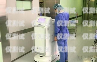 阿壩電銷機器人維護，確保高效運作的關(guān)鍵阿壩電銷機器人維護公司
