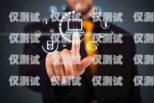 金昌電銷機(jī)器人，助力杭州企業(yè)開啟智能銷售新時(shí)代杭州金昌電銷機(jī)器人電話號(hào)碼