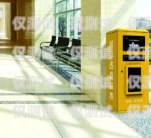 金昌電銷機(jī)器人，助力杭州企業(yè)開啟智能銷售新時(shí)代杭州金昌電銷機(jī)器人電話號(hào)碼