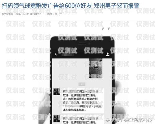 江西外呼系統電銷公司在哪里南昌外呼系統加盟