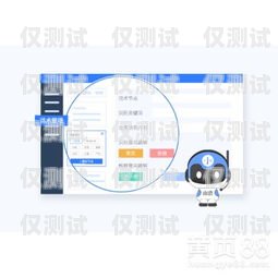 小語智能外呼電銷機器人——提升銷售效率的創新利器智能語音外呼機器人
