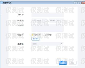 貴州保險(xiǎn)智能外呼系統(tǒng)商家——為您的保險(xiǎn)業(yè)務(wù)提供高效解決方案保險(xiǎn)客戶智能服務(wù)系統(tǒng)