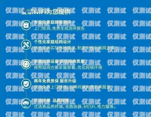 吉安防封電銷卡——解決電銷難題的創(chuàng)新方案吉安防封電銷卡在哪里辦