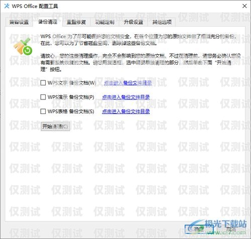 電銷卡沒打就停怎么辦？解決方法與應對策略電銷卡不