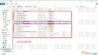 電銷卡沒打就停怎么辦？解決方法與應對策略電銷卡不