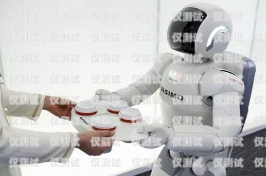 硅基電話機器人——未來客服的新選擇硅基電話機器人官網