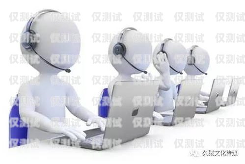 東麗區(qū)機(jī)器人電銷外包招聘，開啟未來(lái)銷售新征程?hào)|麗區(qū)機(jī)器人電銷外包招聘信息