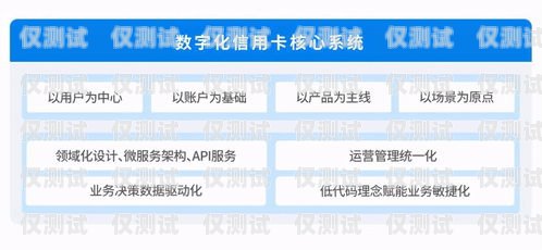 臺州回撥外呼系統哪家強？回撥外呼系統真的會不封卡嗎?