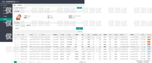 華為 10086 外呼系統(tǒng)，提升客戶服務(wù)的創(chuàng)新利器10085外呼系統(tǒng)
