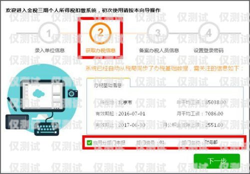 華為 10086 外呼系統(tǒng)，提升客戶服務(wù)的創(chuàng)新利器10085外呼系統(tǒng)