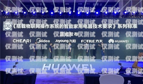 智言電銷(xiāo)機(jī)器人——助力企業(yè)銷(xiāo)售的創(chuàng)新科技智言電銷(xiāo)機(jī)器人怎么樣