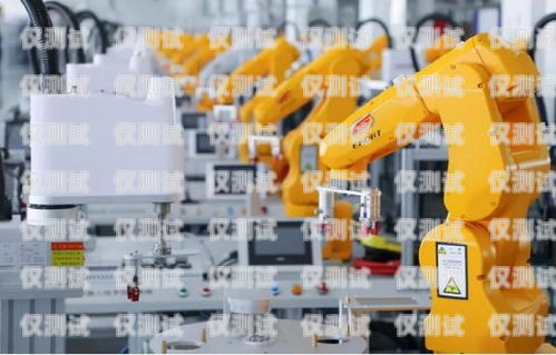 智言電銷(xiāo)機(jī)器人——助力企業(yè)銷(xiāo)售的創(chuàng)新科技智言電銷(xiāo)機(jī)器人怎么樣